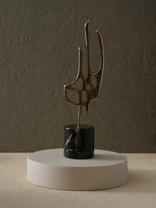 Decorative Object